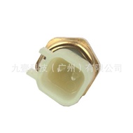 9L8A-6G004-BB9L8Z-6G004-B Temperature Suitable for Car Water Temperature Sensor Ford Sensor VE2E