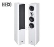 視紀音響 HECO 德國 CELAN GT 602 低音反射式 3音路 落地喇叭 鋼烤白 一對