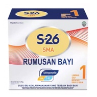S-26 gold SMA Step 1 s26 gold infants milk susu Rumusan Bayi (0-12 month) - 1.65kg