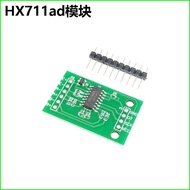 10pcs HX711 Module Weighing Sensor Dedicated AD Module
