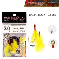Fire Eagle Sabiki Apollo Fishing Hook Matakail Pancing DX 949 DX 959 Bulu Apollo cencaru selar tamba