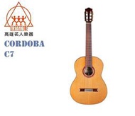 【名人樂器明誠店】美國 Cordoba C7 面單 側背玫瑰木 古典吉他 附原廠琴袋
