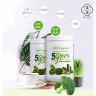 BMS Organic 5green powder/5 Organik Hijau Sayur Sebuk (Dec2026 Expired date ✅)