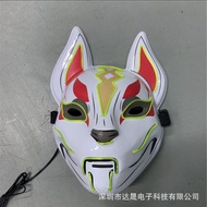 Dasheng Good Quality New Fortnite Halloween Hot Sale ELLuminousLEDLuminous mask