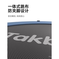 Takbebe Takbebe Children's Bounce Trampoline T15Indoor Baby Bounce Bed for Adults and Kids T8