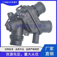 Termostat LR117568 LR062498 LR107288LR035124AJ812976 sesuai untuk Land Rover Jaguar