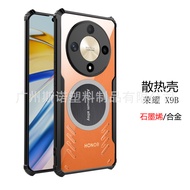 honor x9b casing honor x7b casing honor x9b 5g casing Suitable for Honor X9B Graphene Cooling Case H