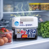 [daiso KOREA] Refrigerator Deodorizer