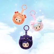 [SECTED] POP MART HACIPUPU The Constellation Series