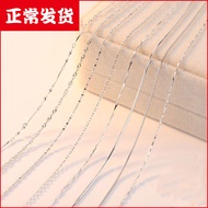 Counter Silver Plated 18k White Gold Necklace pt950 Platinum Necklace Long Short Thin Clavicle Chain