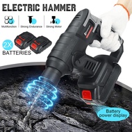 1000W Multifunction Electric Rotary Hammer 7500mAh Cordless Rechargeable Hammer Impact Drill DIY Pow