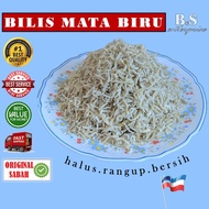 [200g,500g] IKAN BILIS HALUS MATA BIRU/IKAN BILIS SABAH/BILIS HALUS/BILIS MURAH/IKAN BILIS RANGUP/IK