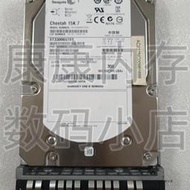 【下單詢價】聯想RD450 RD550 RD650 TD350 RQ750 300G 15K 3.5 SAS輻務器硬蝶#