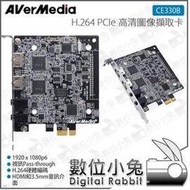 數位小兔【圓剛 AVerMedia CE330B H.264 PCIe 高清圖像擷取卡】電視牆 數位電子看板 公司貨 影像 轉換 3.5mm