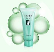 [100% ORIGINAL & AMPUH] perfect aloe vera gel / lidah buaya all in one 40 gr