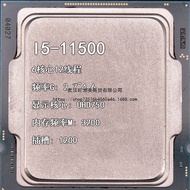 I5-11500 2.7G 6-teras 12-utas CPU, soket 1200, grafik terintegrasi UHD750, CPU desktop, boleh diberi