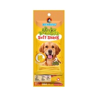 BEARING ขนมสุนัข ขนมหมา เนื้อไก่อัดแท่ง  Jerky Treats Soft Snack รสชีส,50 กรัม