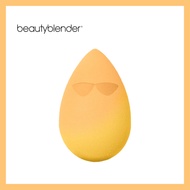 💯authentic sephora exclusive beautyblender 🌞1pc