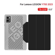 For Lenovo Legion Tablet Y700 2023 Flip Stand PU Protective Clip for LEGION Y700 2nd Gen 8.8" TB-320F Heat Dissipation Protective Case