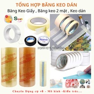 [ Collection ] Adhesive Tape, Double Sided Tape, Paper Tape, Black Tape