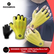Rockbros S296 Bike Glove Half Finger Cycling