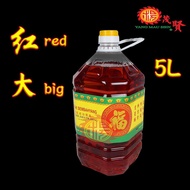 YMS Praying Oil Lamp 纯正拜神油 神灯油 (2L~5L) 无黑烟 无异味 Minyak Sembahyang 1 Bottle