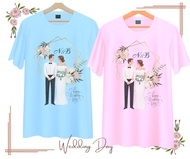 เสื้อทีมงานแต่ง เสื้อทีมเจ้าบ่าว เสื้อทีมเจ้าสาว เสื้อทีมเพื่อนเบ่าวสาว เสื้องานแต่ง เสื้อยืดงานแต่ง