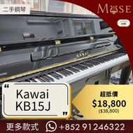 二手 Kawai KB15J 🇯🇵