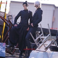 Jiuxing Spell Fighting cosplay Costume Suit College Gojo Go Xia Youjie cos