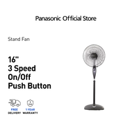 Panasonic F-MX405 Stand Fan 3-Speed On/Off  F-MX405 (16")
