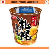 Acecook Local Specialty Sapporo Rich Miso Ramen 64g [Ship from Japan]