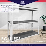 ETSBC Solid Steel Racking 45x90x90cm Multipurpose Racking