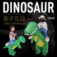 Children Dinosaur Inflatable Costume Children Halloween Costume Dinosaur Mount Cartoon Funny Perform