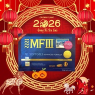 MF3 PE Softgels AF - Placenta 30 Softgels