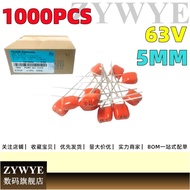 1000PCS Orange Capacitor Imported Film Capacitor 63V 104 103 0.1 uF 224J 474J 224K 105J 105K Printin