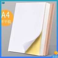 A4 sticker sticker sticker printing paper a4 white matte smooth kraft paper sticker good friend office suppliesogeight01.my20240314172652