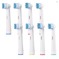 TOP 8pcs Electric Toothbrush Head Compatible with Oral B Electric Toothbrush Replacement Brush Sensitive Gum Care Brush Heads