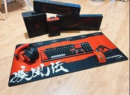 🥷🏻Hyperx 火影忍者電競套裝 (鍵盤 /滑鼠/滑鼠墊/耳機) 🎮