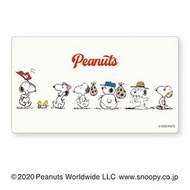 史努比 SNOOPY 抗菌口罩收納盒
