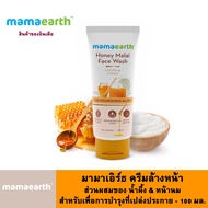 Mamaearth มามาเอิร์ธ ครีมล้างหน้า ส่วนผสมของน้ำผึ้งและหน้านมสำหรับผิวเปล่งประกาย - 100 มล.