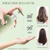 普拉惠洗发水防脱育发头皮屑头痒脱发洗发膏男女官方正品 Pulahui Shampoo Anti-Hair Loss Hair Dandruff Itchy Prahhui Men Women Official Authentic