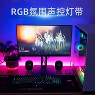 LED Strip light USB Bluetooth APP RGB 5V TV BackLight Tape