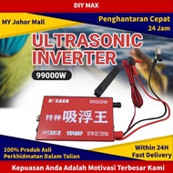 68000W ultrasonic Inverter current ikan fishing inverter High power Inverter Electro Fish Fisher Fis