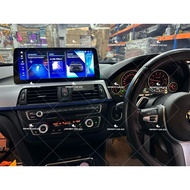 BMW F30 12.3Inch Android Player With Casing