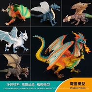Children Toys Warcraft Simulation Animal Model Fire Dragon Sea Dragon Three-Headed Dragon Wild Drago