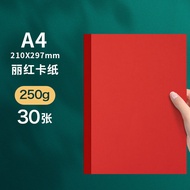 Red Card Stock Paper A4 Size Handmade Writing Gold Splashed Full Open A3 Thickened 8K Paper for Marr