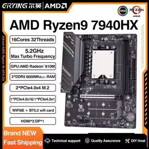 ERYING M-ATX AMD Ryzen9 7940HX Integrate CPU Motherboard Kit AM5 Socket DDR5 WIFI6E ARGB PCIe4.0 USB