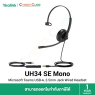 Yealink UH34 SE Mono - Microsoft Teams USB-A, 3.5mm Jack Wired Headset (หูฟัง Call Center มืออาชีพ แบบ 1 หู)