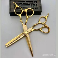 Hairdressing High Hairdressing Cutting Pattern   JY-6.0Damascus Scissors Screw Back  High-end golden