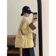 Women's Short Duck Down Winter Jacket - White